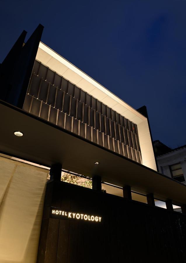Hotel Kyotology Eksteriør billede